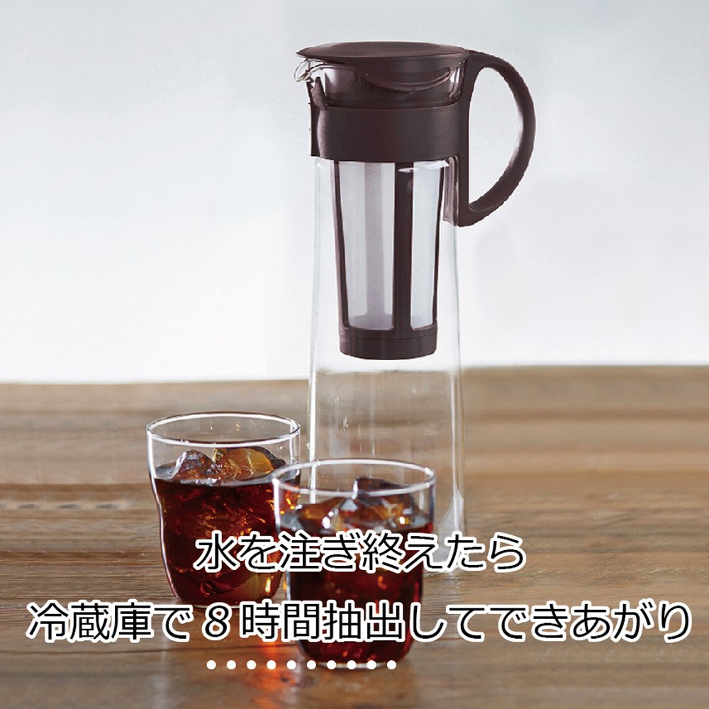 Vaso de cristal resistente con diseño japonés y calidad Hario.