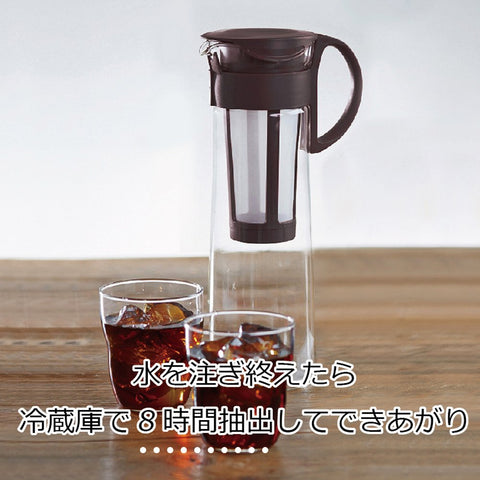 Vaso de cristal resistente con diseño japonés y calidad Hario.