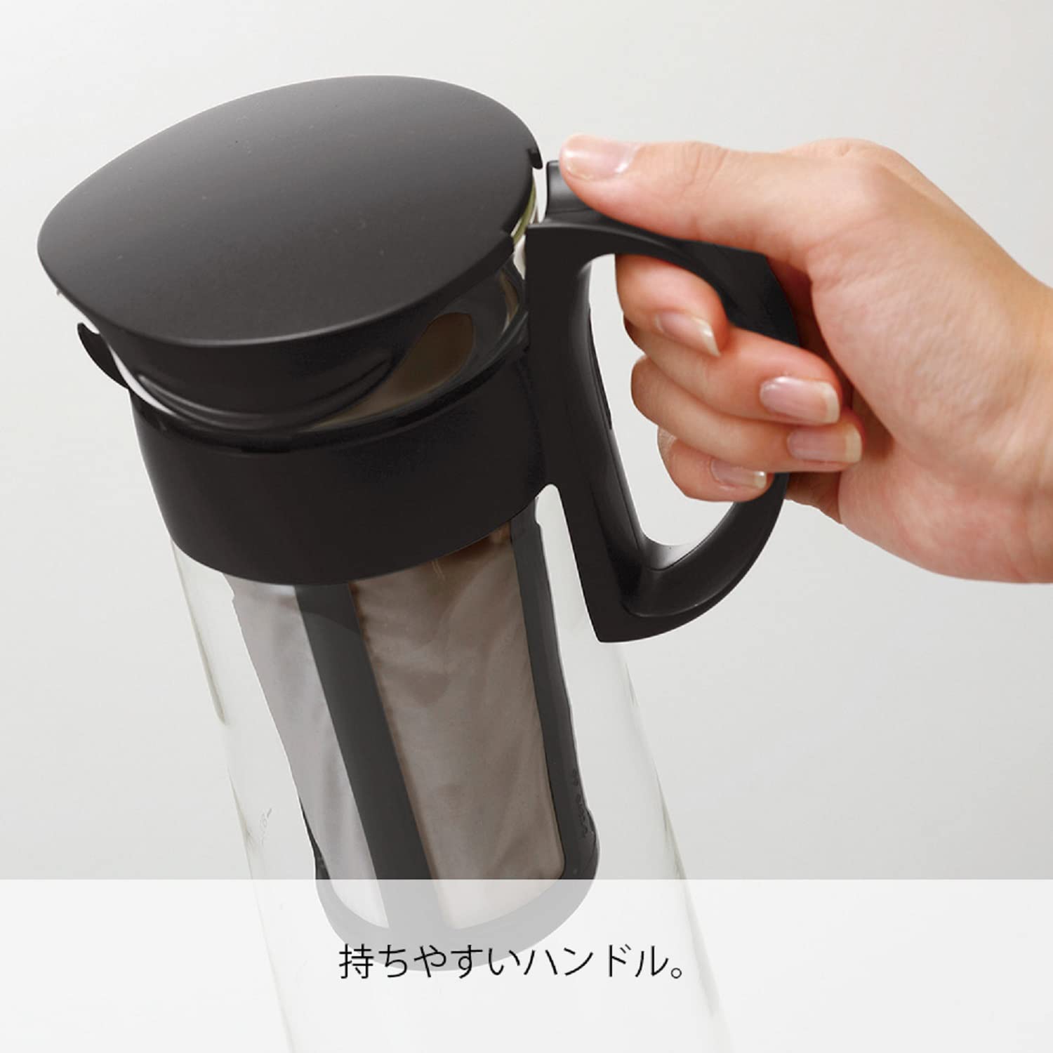 Mizudashi: jarra de vidrio que permite ver la infusión en progreso.