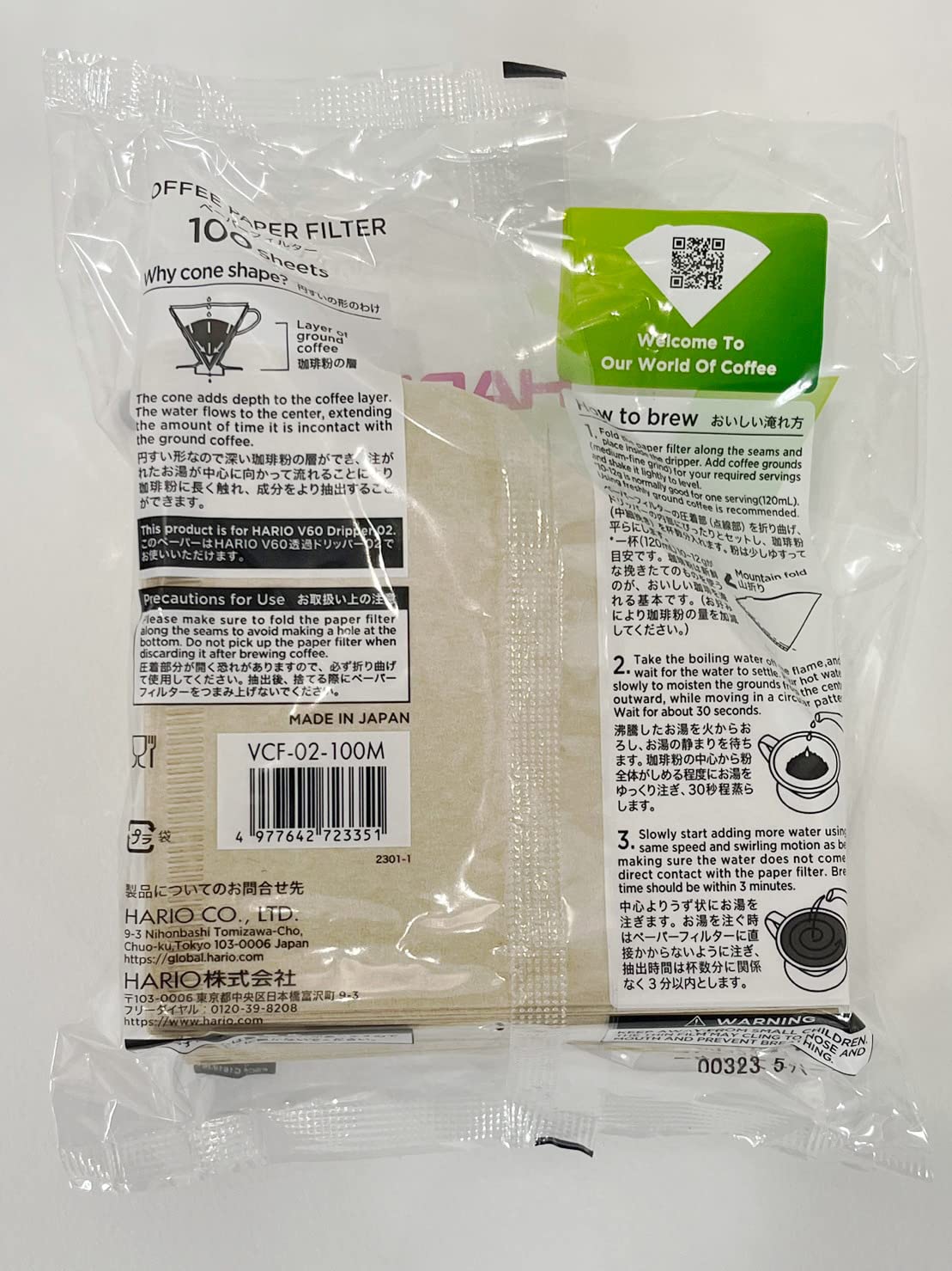 Paquete de filtros Hario 02-100 hojas para recarga fácil.