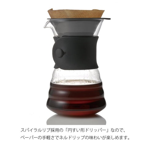 Hario V60 Banda silicona ergonómica, agarre cómodo para verter