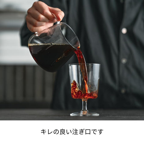 Hario V60 Barista Server 600 su capacidad de 600 ml para 1-5 tazas
