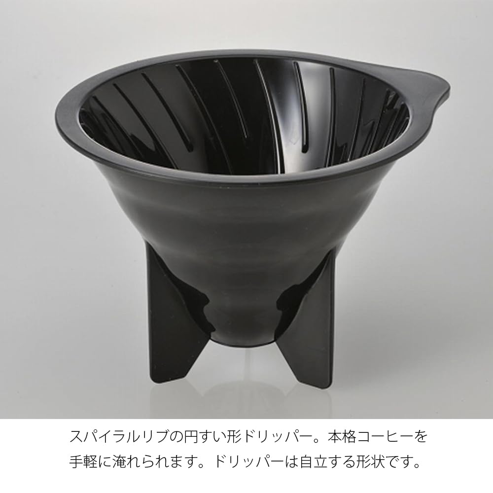 Hario V60 Cristal borosilicato resistente al calor para uso diario