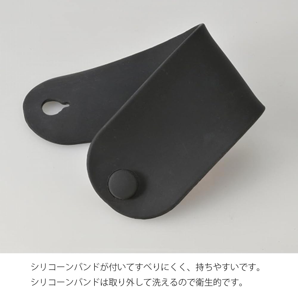 Hario V60 Diseño japonés, elegante y funcional