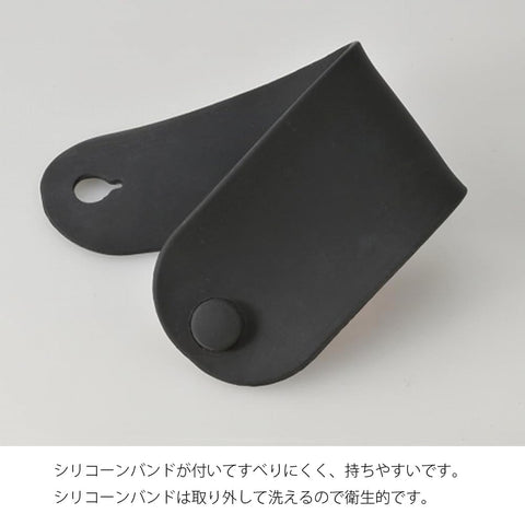 Hario V60 Diseño japonés, elegante y funcional