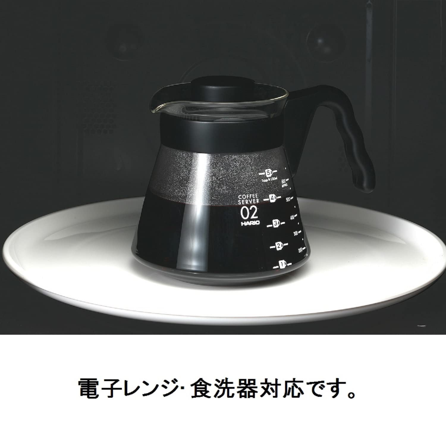 HARIO V60 con mango ergonómico para verter con comodidad.