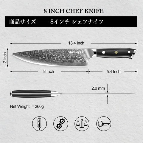 Haugo cuchillo damasco 8 pulgadas, afilado 12 grados para cortes limpios.