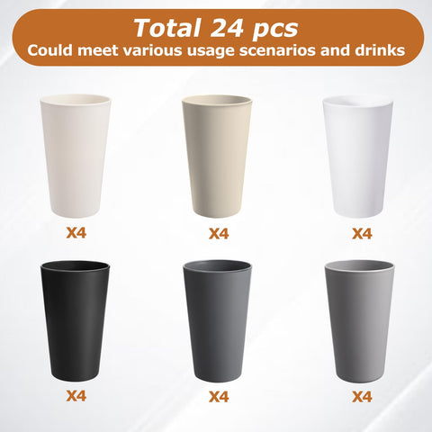 heycome vasos 20 onzas en colores neutros, versátiles para cualquier bebida.