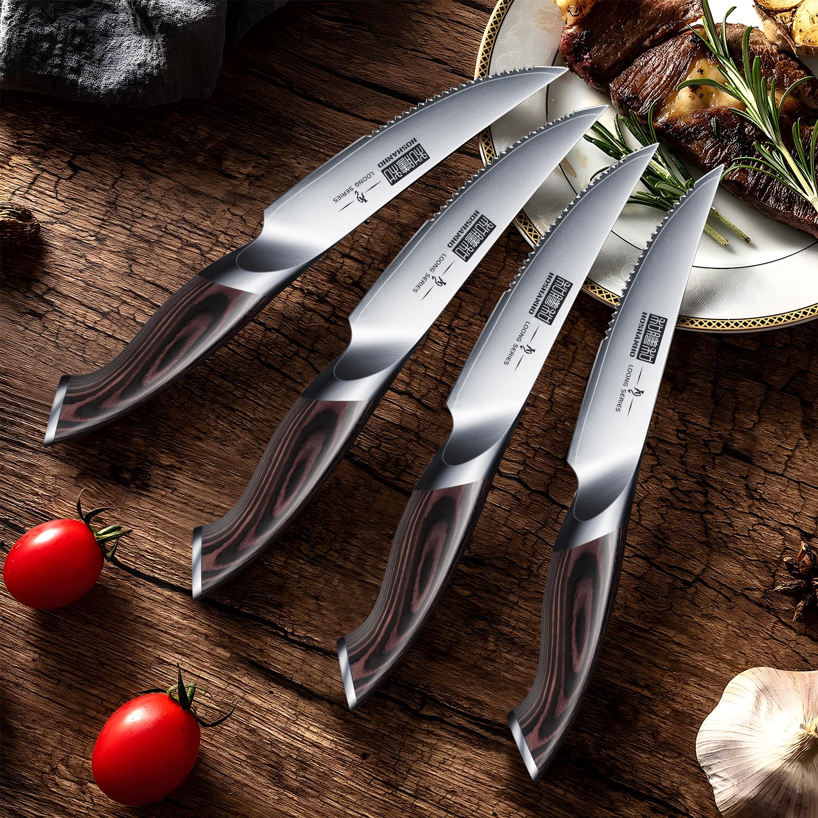Cenas en familia o barbacoa con HOSHANHO, cuchillos para steak confiables.