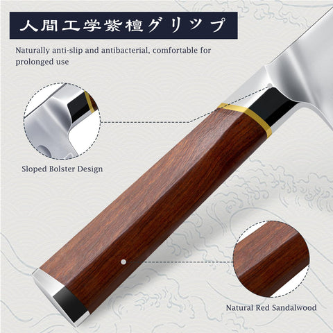 Acero japonés de alto carbono en el cuchillo Brisket para durabilidad.