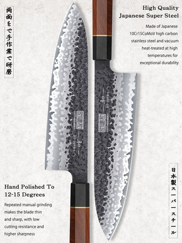 Cuchillo chef HOSHANHO de 8 pulgadas con filo estable para carnes y verduras
