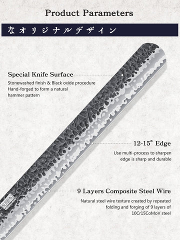 Cuchillo HOSHANHO para corte de carnes grandes, filo estable y preciso