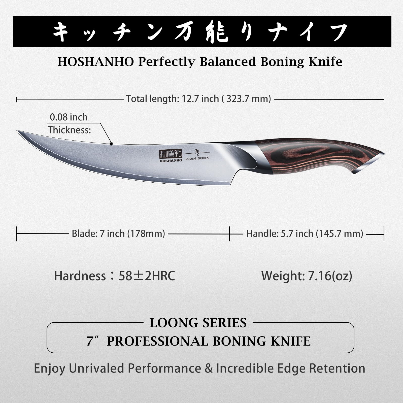 Corte de carnes preciso con cuchillo HOSHANHO, diseño duradero