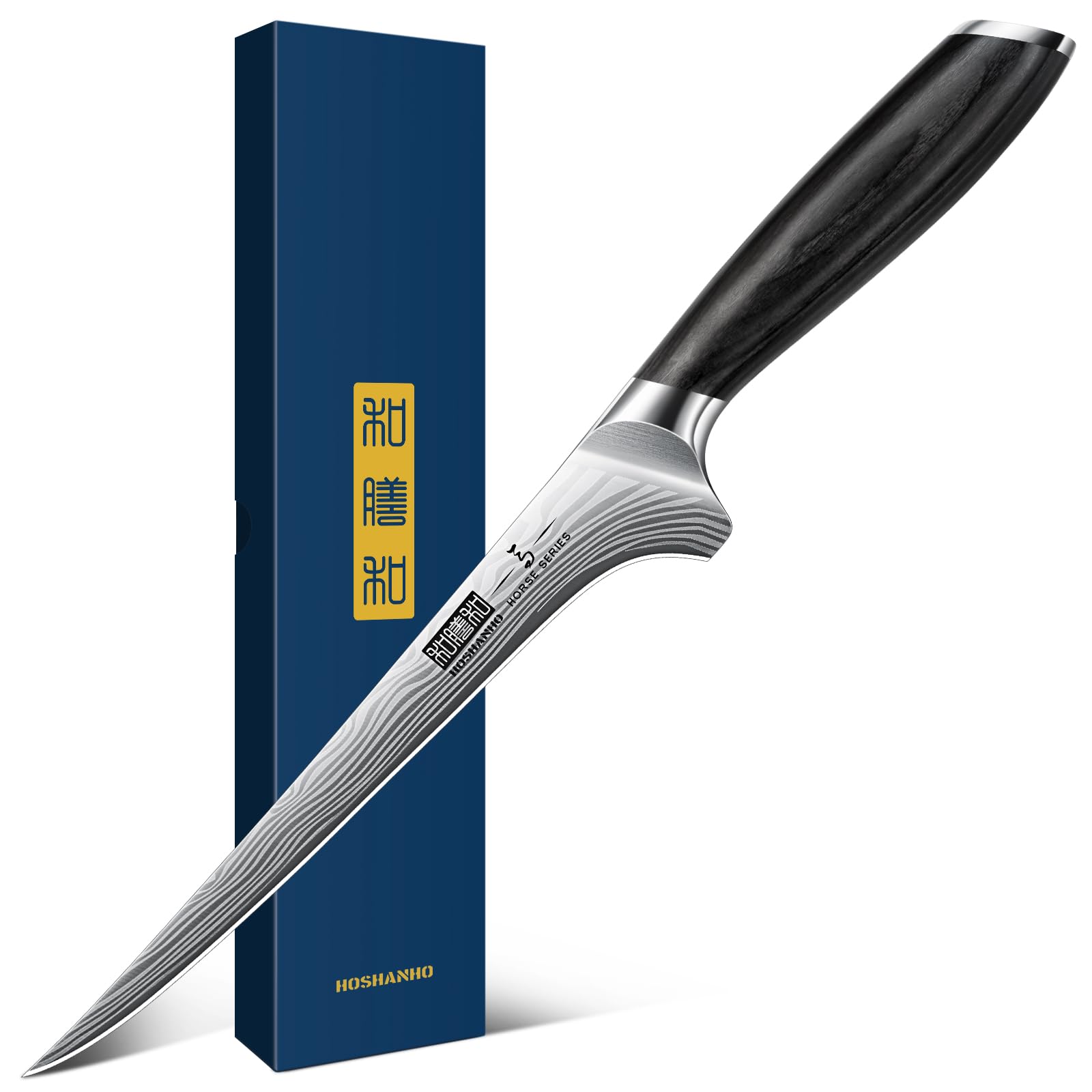 Cuchillo filete HOSHANHO con hoja flexible para cortes precisos