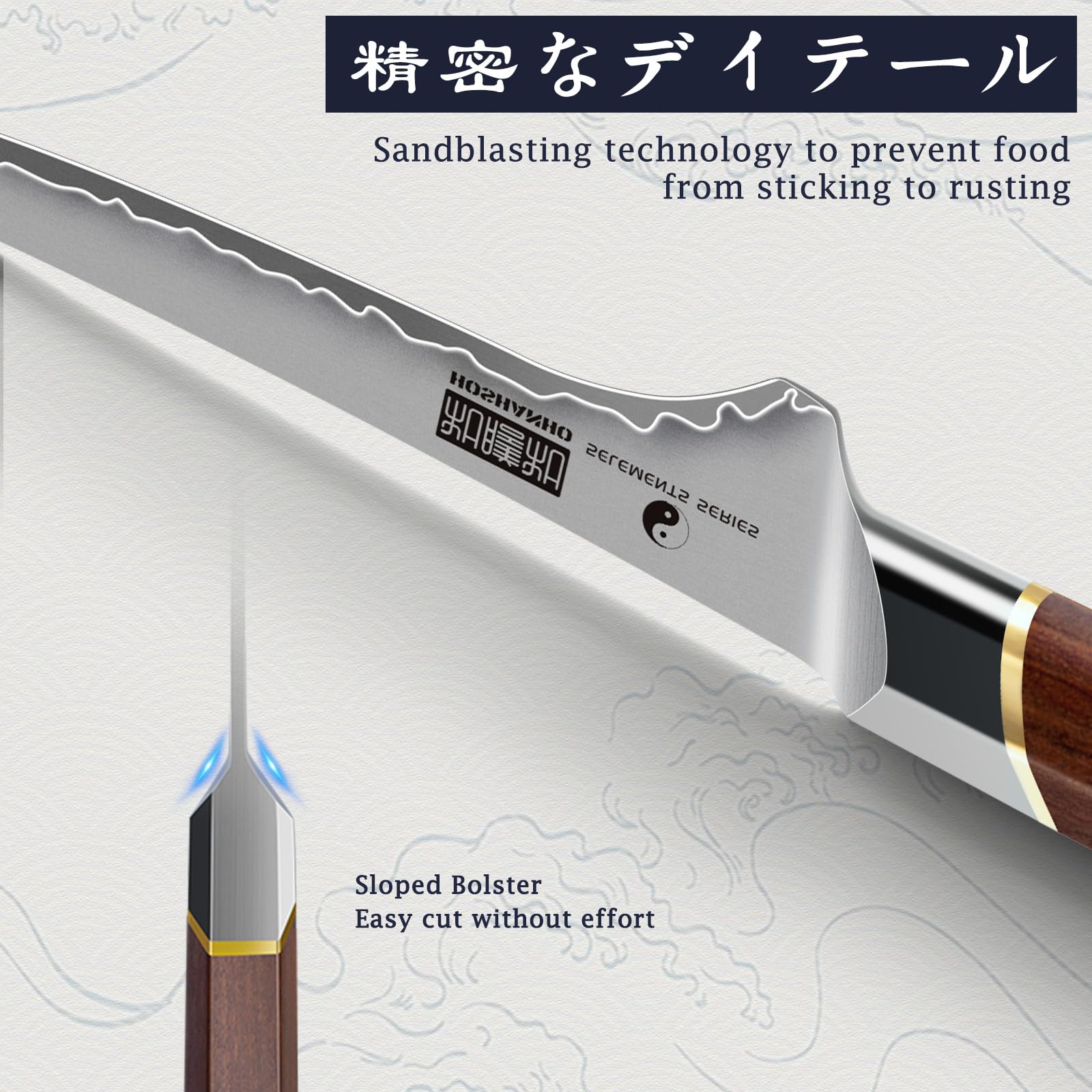 Diseño equilibrado facilita movimientos delicados durante el fileteado.