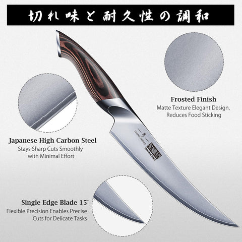 Cuchillo para filetear pescado HOSHANHO de 7 pulgadas, cortes limpios