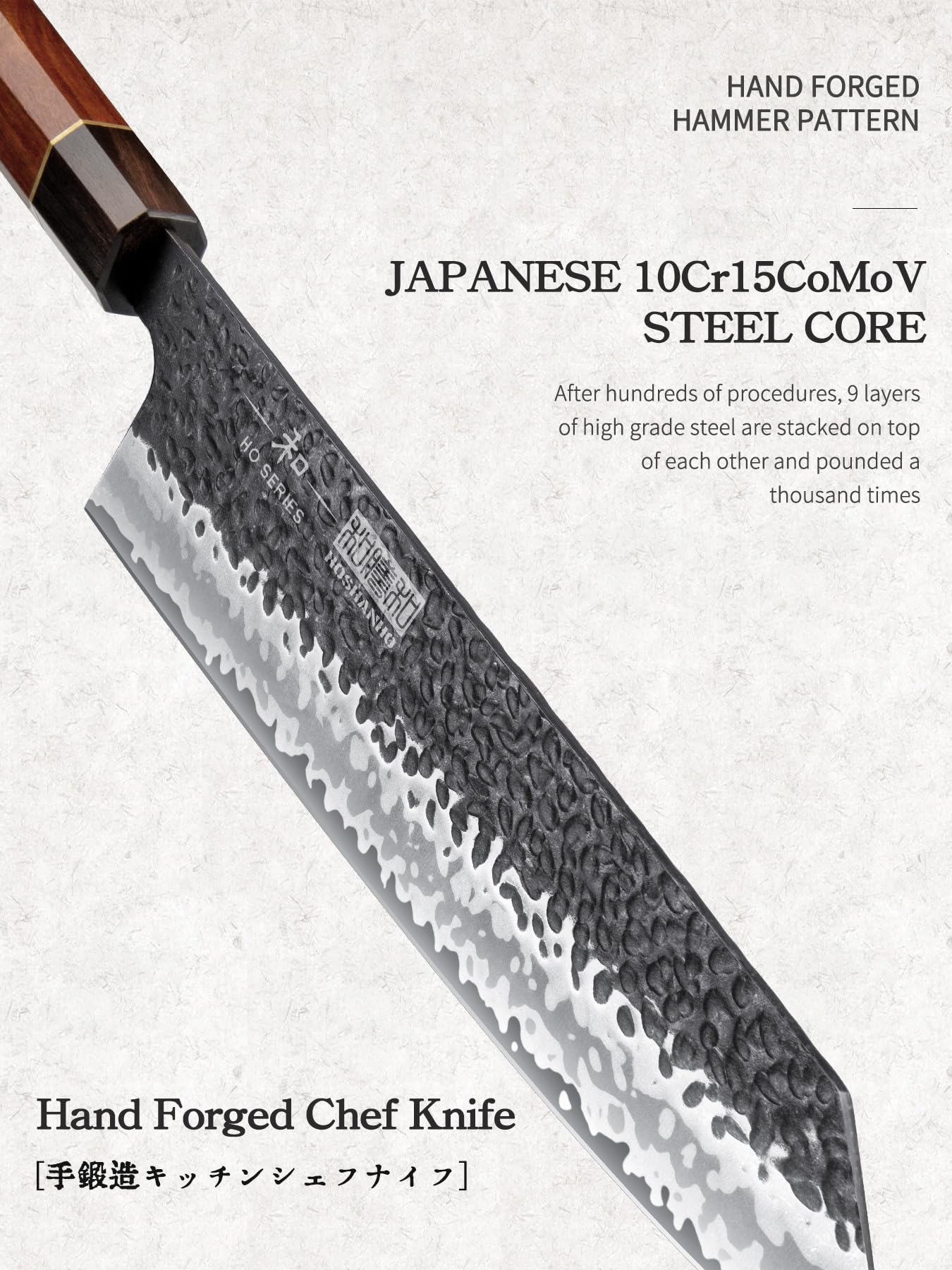 Mango Rosewood ergonómico de HOSHANHO para agarre estable.