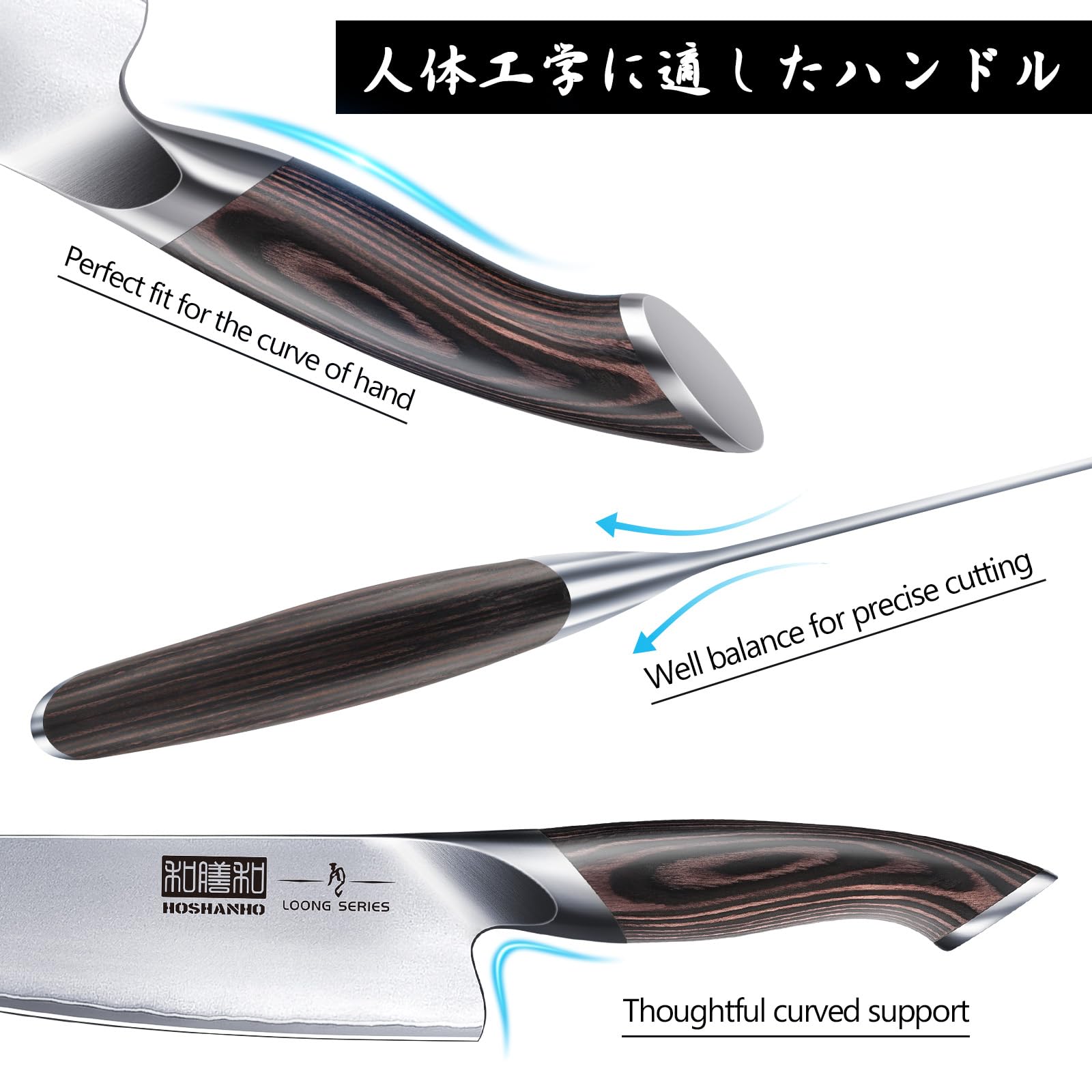 Cuchillo nakiri HOSHANHO de 7 pulgadas para cortes limpios en verduras.