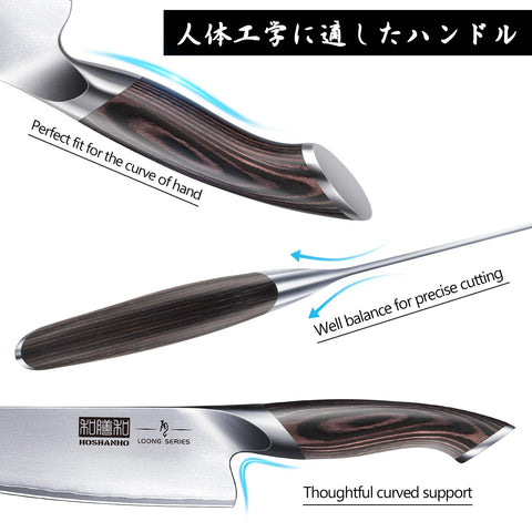 Cuchillo nakiri HOSHANHO de 7 pulgadas para cortes limpios en verduras.