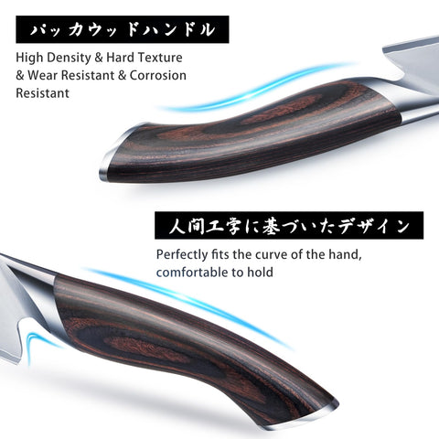 Cuchillo pan HOSHANHO de 8 pulgadas para rebanar pan limpio