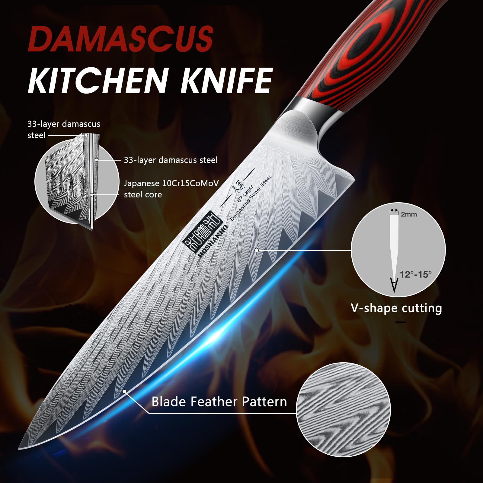 Cuchillo pan HOSHANHO de 8 pulgadas ideal para rebanadas crujientes.