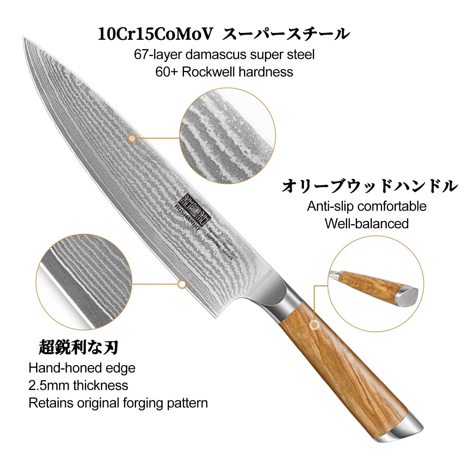 Cuchillo pelador HOSHANHO de 3.75 pulgadas, precisión para pelar y limpiar frutas