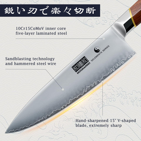 Cuchillo pelador HOSHANHO de 3.75 pulgadas para pelar y detallar