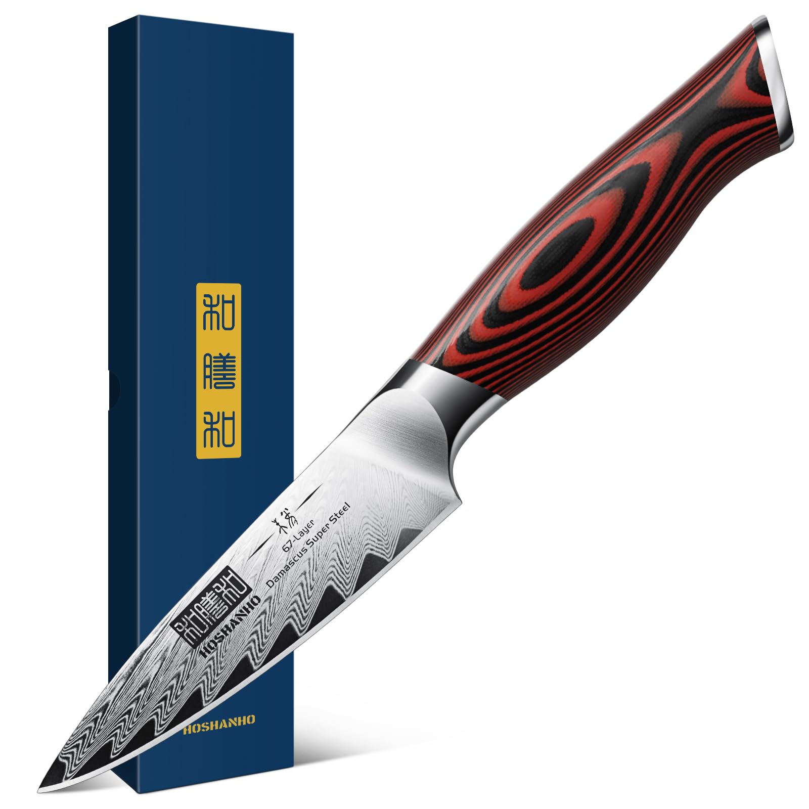 Cuchillo pelador HOSHANHO con damasco de 67 capas para cortes finos.