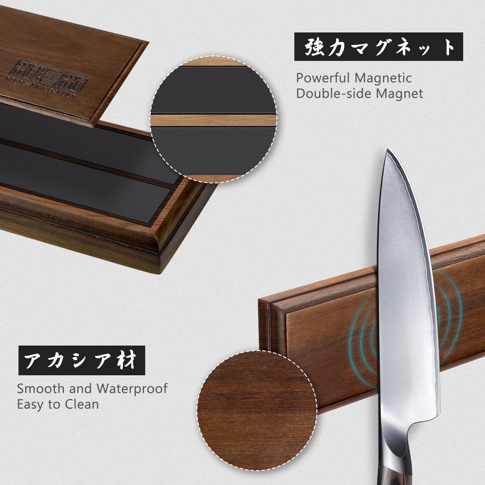 HOSHANHO cuchillo santoku 7 pulgadas, versatilidad para verduras y carnes.