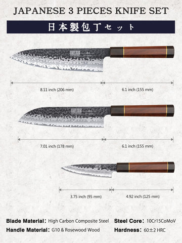 Cuchillo santoku HOSHANHO de 7\" ideal para verduras y carnes.