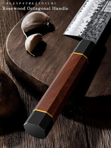 Cuchillo santoku HOSHANHO de 7 pulgadas para picar y cortar con control