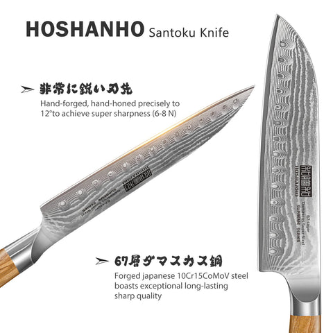 Cuchillo HOSHANHO Santoku Damascus mango de olivo natural para agarre cómodo.