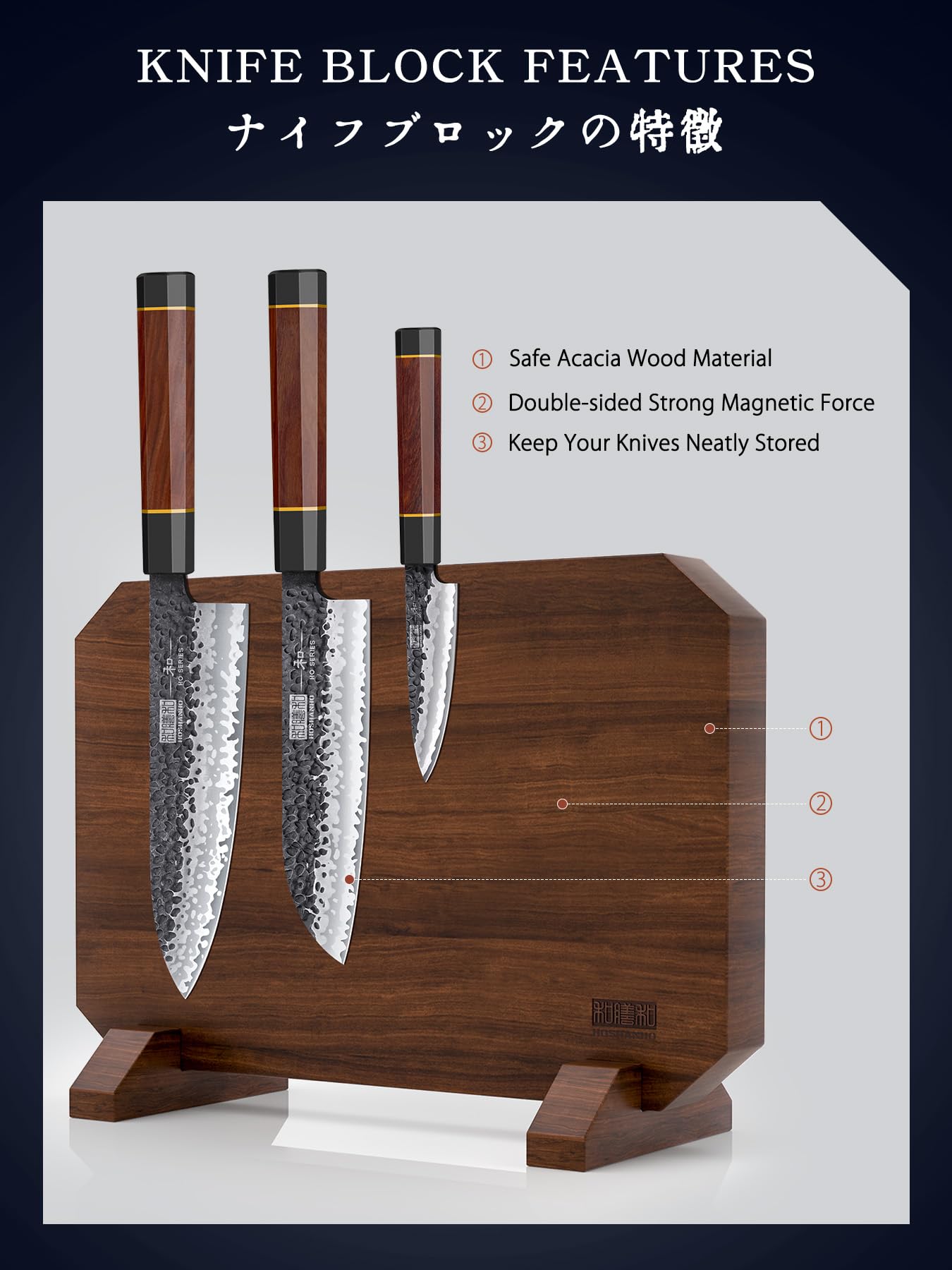 Cuchillo santoku HOSHANHO ideal para rebanar verduras y carnes con facilidad