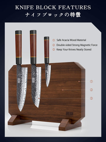 Cuchillo santoku HOSHANHO ideal para rebanar verduras y carnes con facilidad