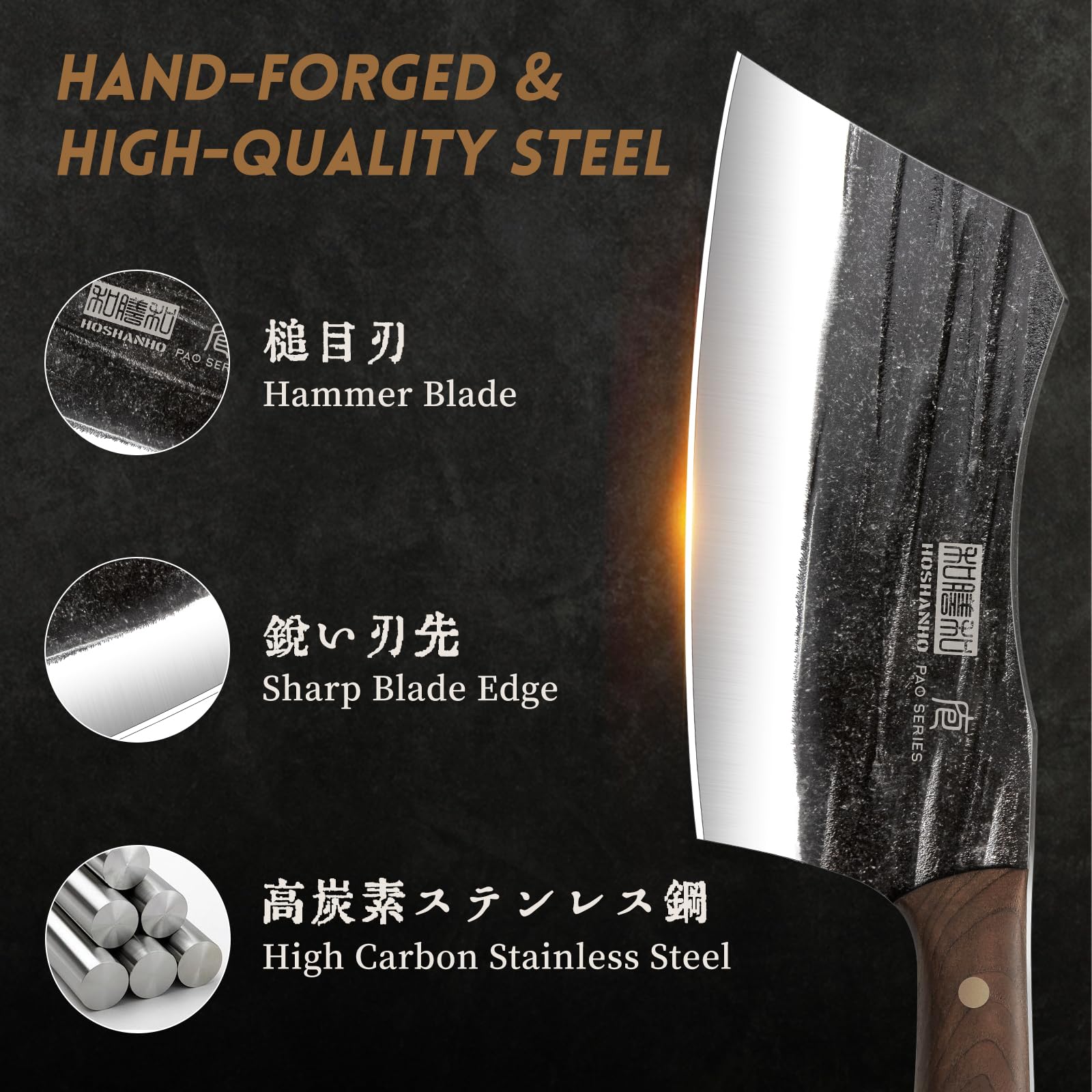 Cuchillo serbio HOSHANHO para rebanar carne con precisión y control.