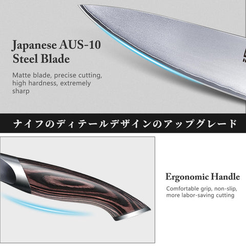 HOSHANHO cuchillo serrado 8 pulgadas, ideal para pan y hogazas crujientes.
