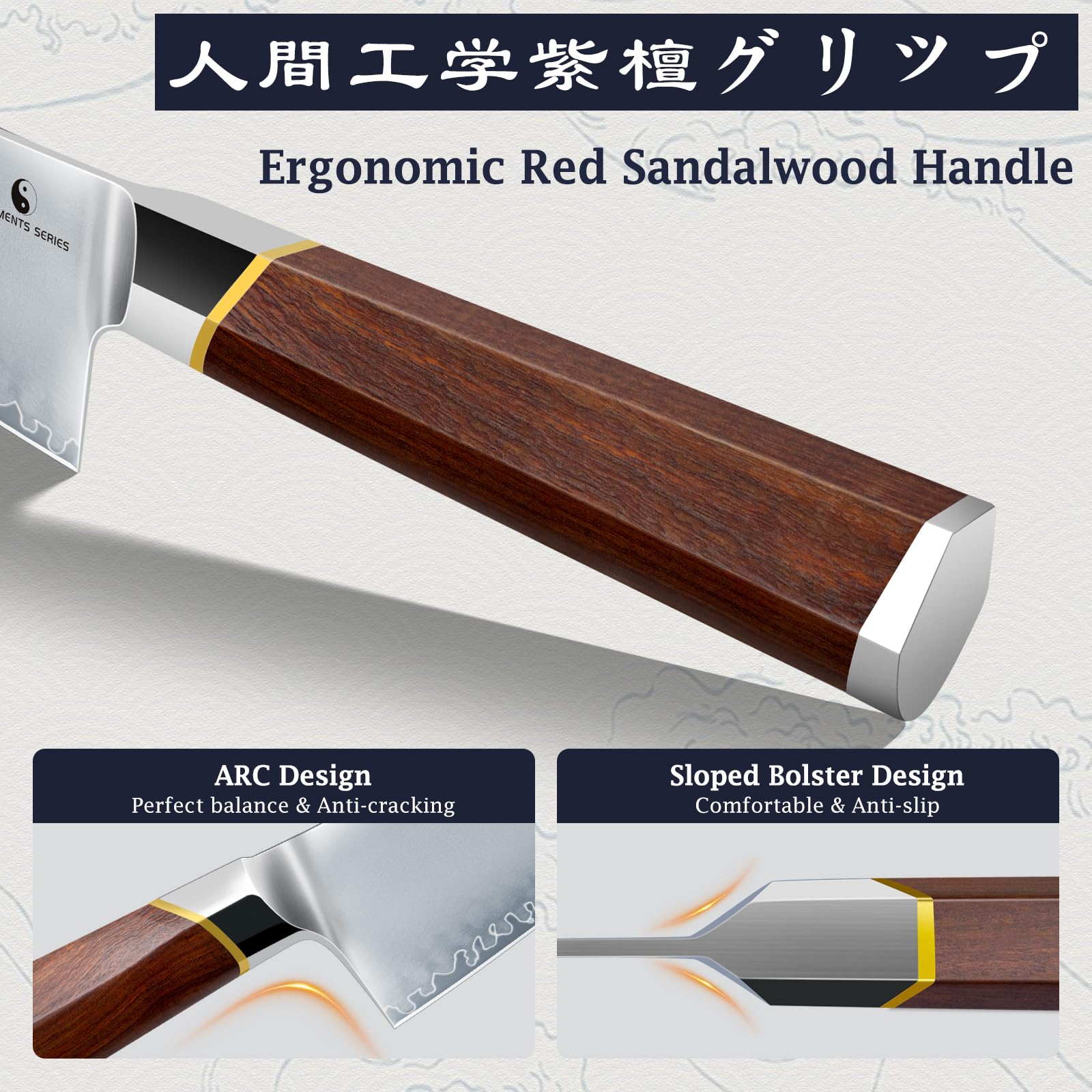 Cuchillo utilitario HOSHANHO 6 pulgadas con empuñadura ergonómica