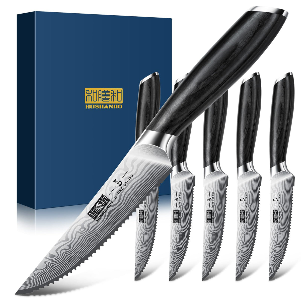 Cuchillos HOSHANHO para bistec con filo afilado en primer plano para cortes precisos.