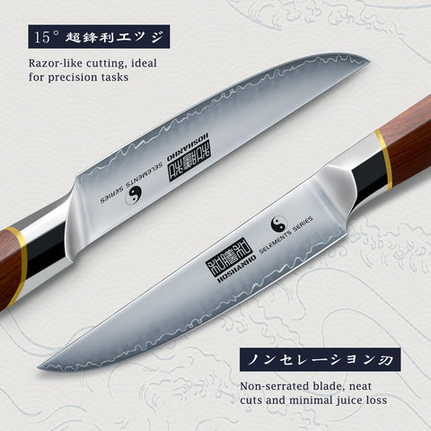 Cuchillo HOSHANHO, acabado satinado, facilita la limpieza y reduce residuos.