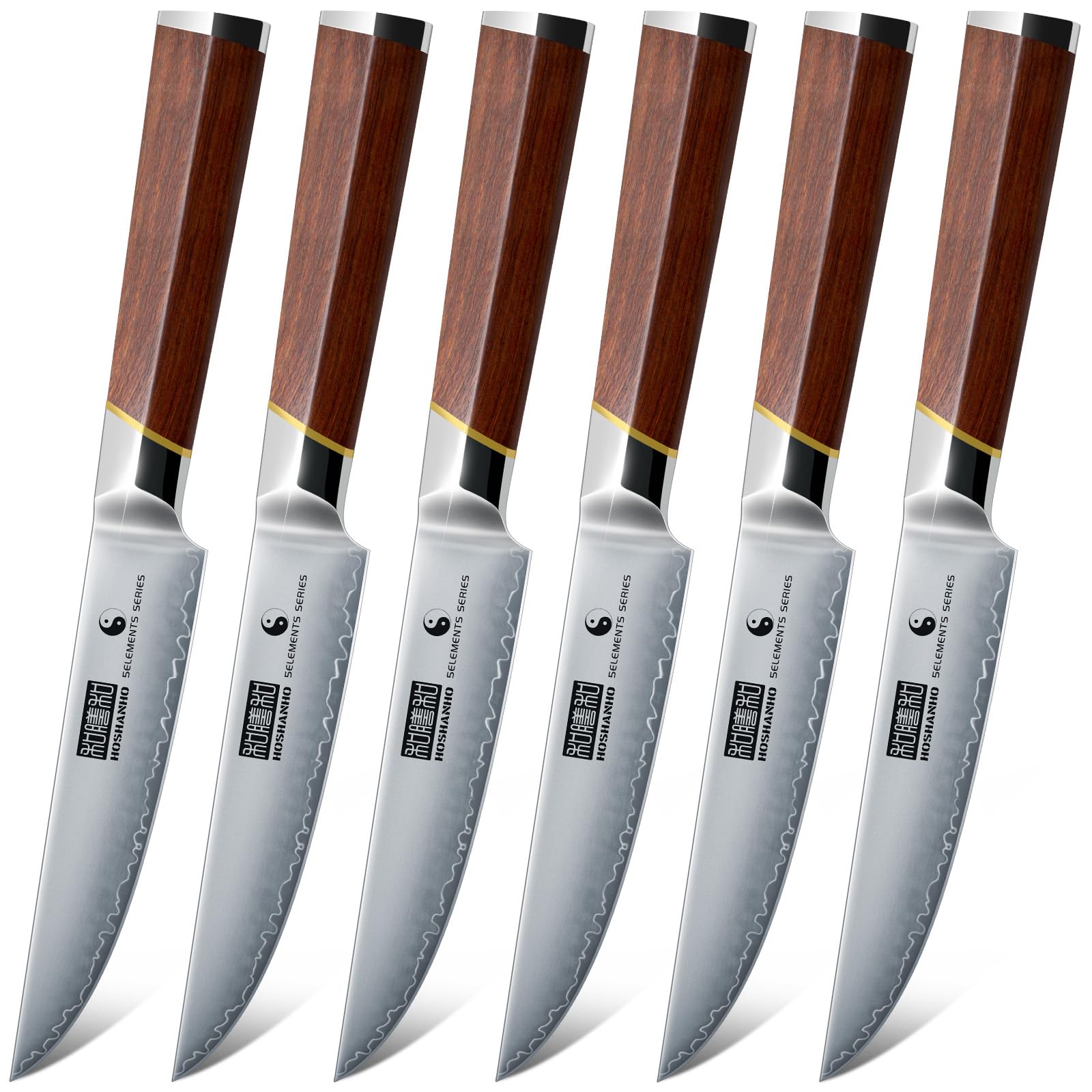 Cuchillo HOSHANHO con hoja afilada para cortes precisos de bistec y carnes.