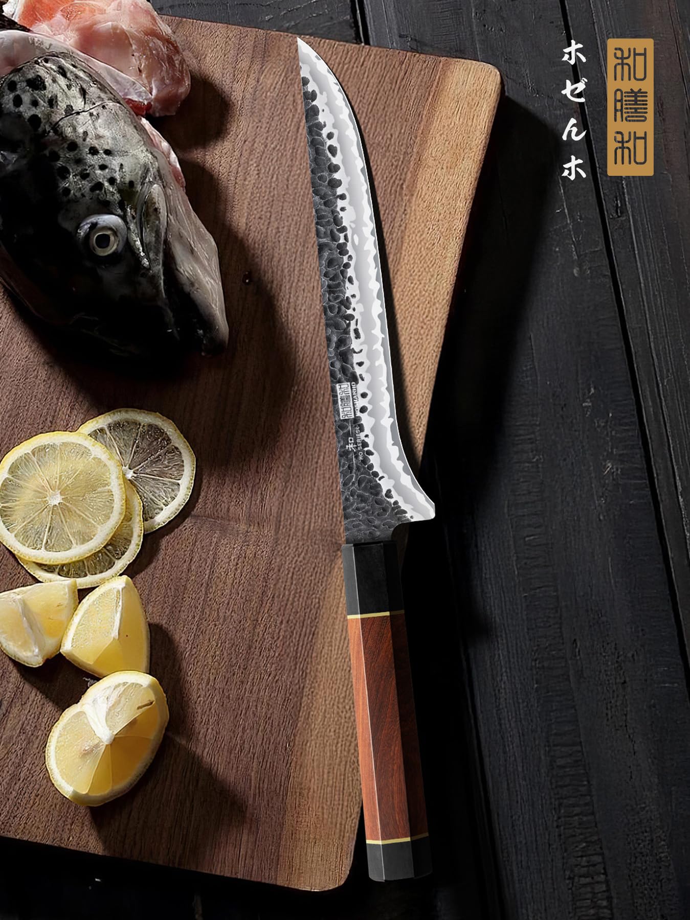 Deshuesar con precisión usando cuchillo HOSHANHO