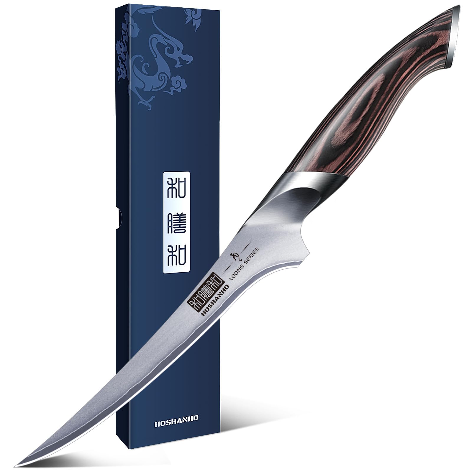 Cuchillo HOSHANHO Fillete con hoja afilada de 7 pulgadas para filetear con precisión.