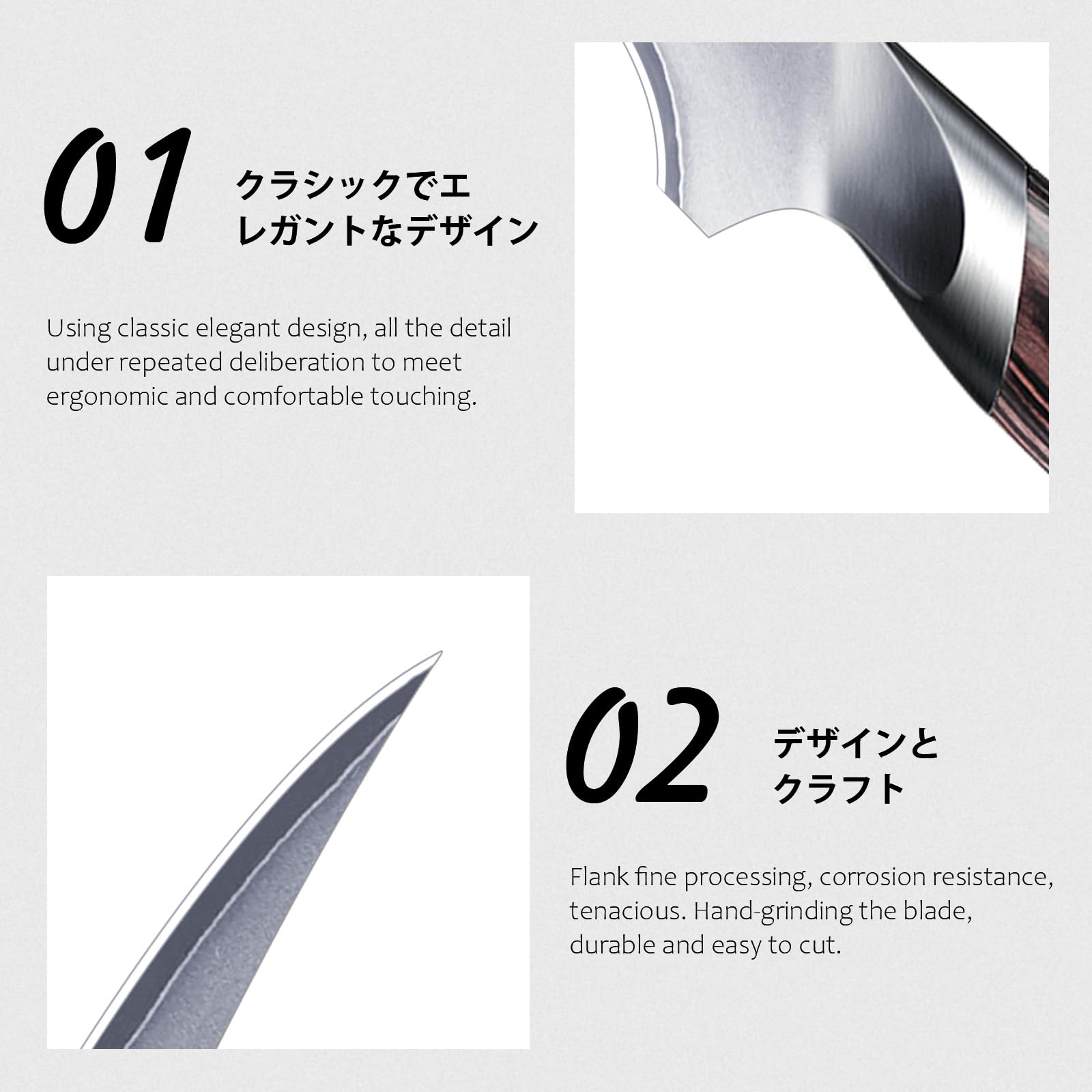 Cuchillo HOSHANHO Fillete mango ergonómico de pakkawood para agarre cómodo durante uso prolongado.