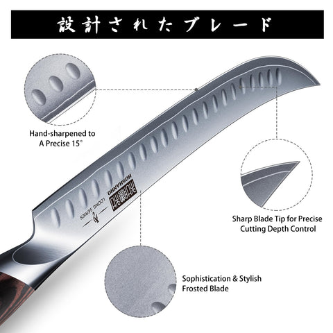 Hoja de acero al carbono japonés, duradera y afilada