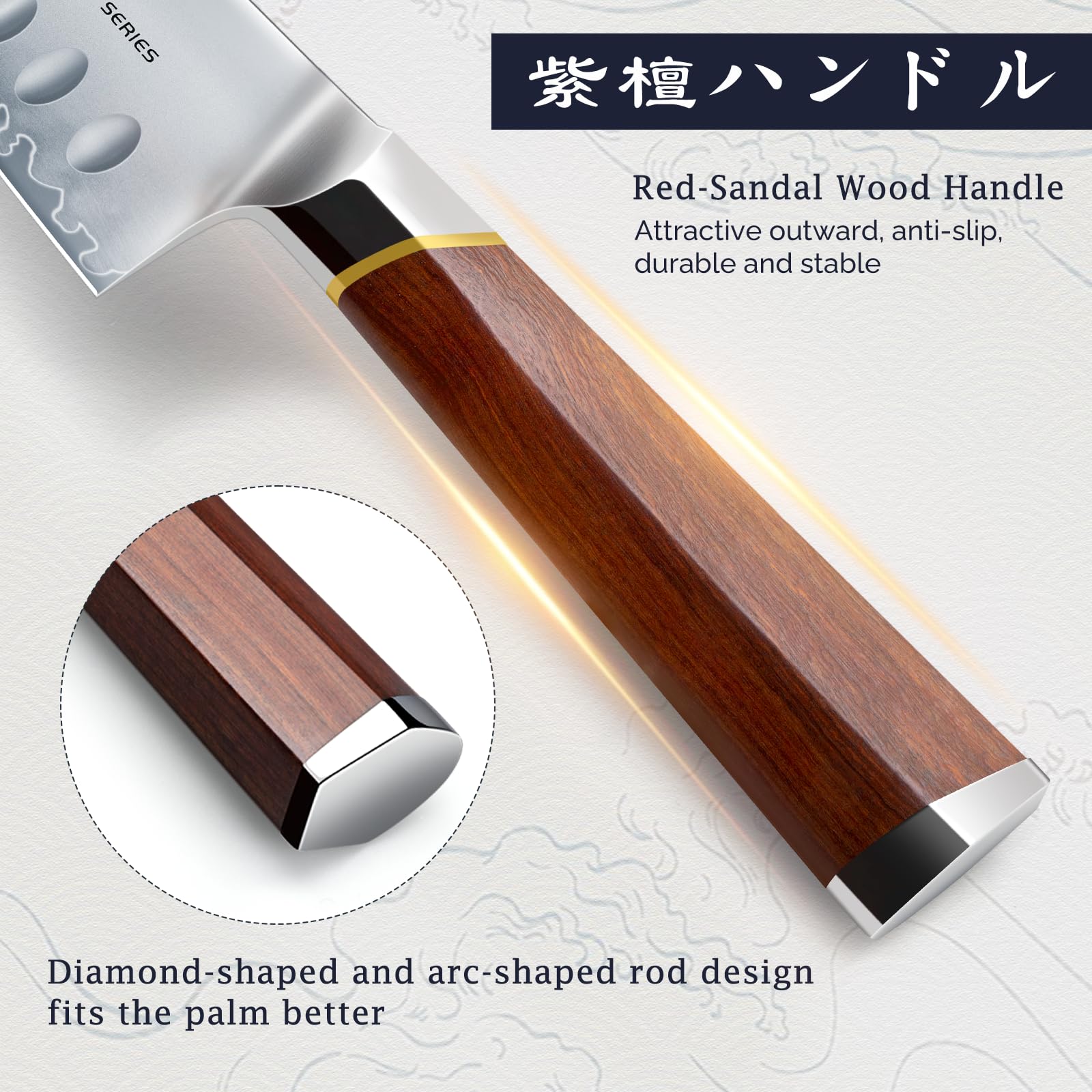 Mango de madera roja ergonómico HOSHANHO para agarre cómodo