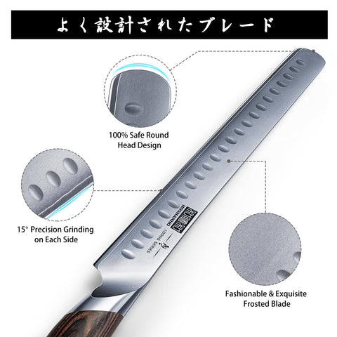 Mango ergonómico de pakkawood HOSHANHO para agarre cómodo