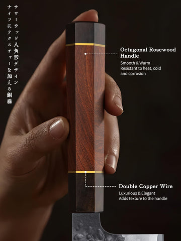 HOSHANHO Nakiri: afilado ultra para cortes rápidos y uniformes