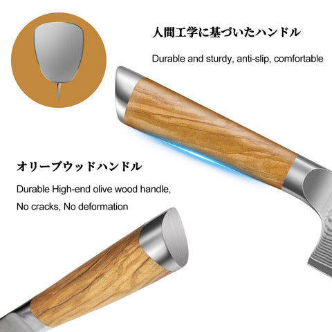 Ranuras antiadherentes de cuchillo HOSHANHO reducen el pegado de alimentos.