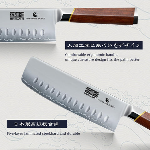 HOSHANHO Nakiri doble bisel, control estable para cortes limpios.