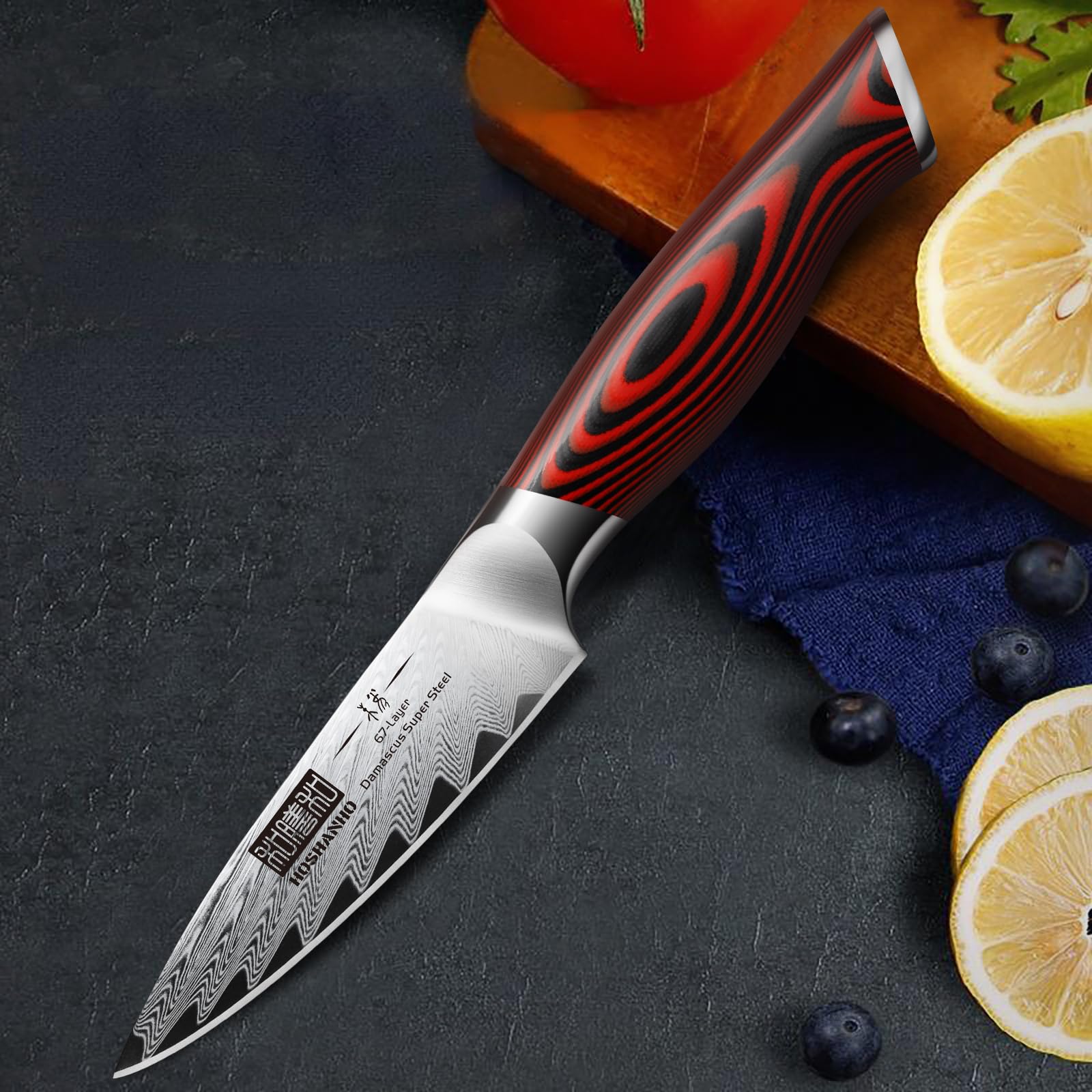 Regalo práctico de cocina HOSHANHO, tamaño compacto y versátil.